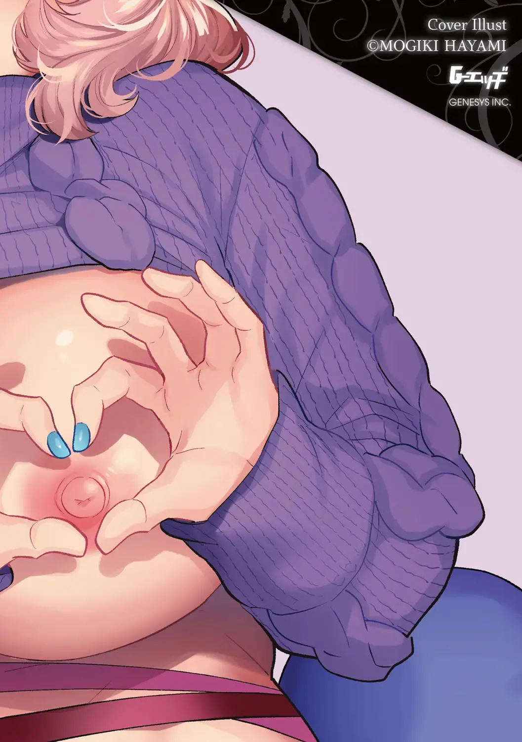 G-Edge Vol. 024 Fhentai - Page 3