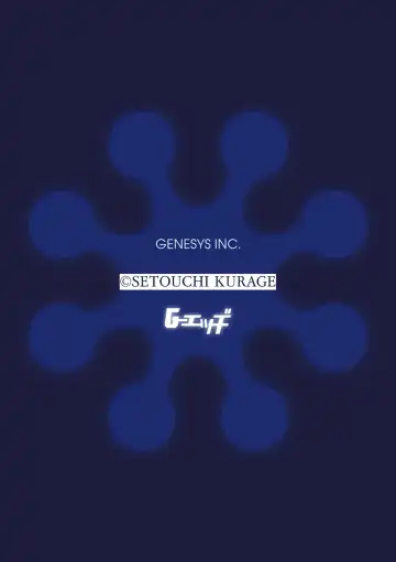 G-Edge Vol. 024 Fhentai - Page 29