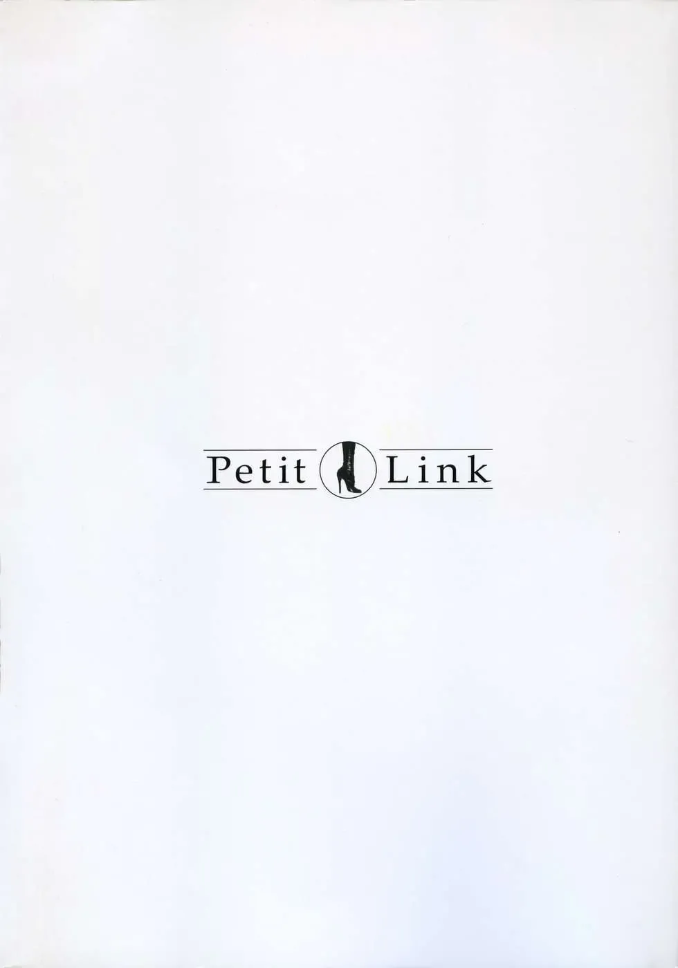 [Nagano Akane] Petit Link 2 Fhentai - Page 100