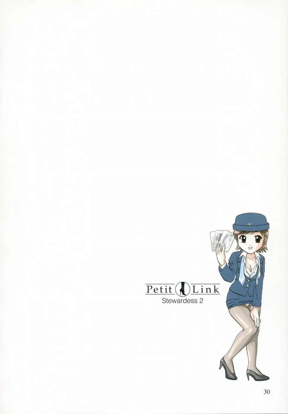 [Nagano Akane] Petit Link 2 Fhentai - Page 27