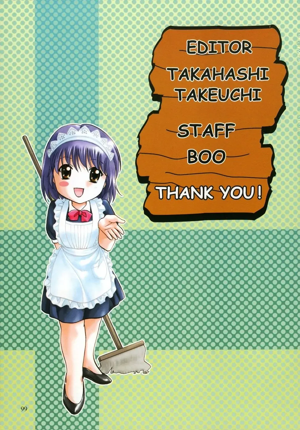 [Nagano Akane] Petit Link 2 Fhentai - Page 96