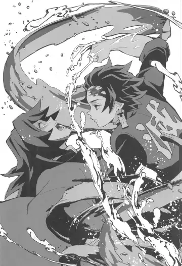 [Kin No Tamamushi] Onigoroshi Ikase Kishu Busshin Fhentai - Page 19