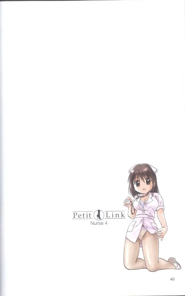 [Nagano Akane] Petit Link 3 Fhentai - Page 36