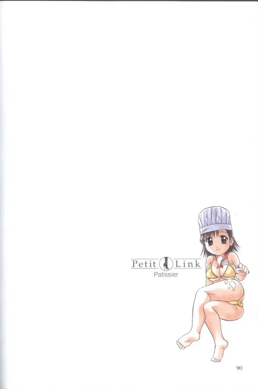 [Nagano Akane] Petit Link 3 Fhentai - Page 86