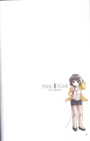 [Nagano Akane] Petit Link 3 Fhentai - Page 26