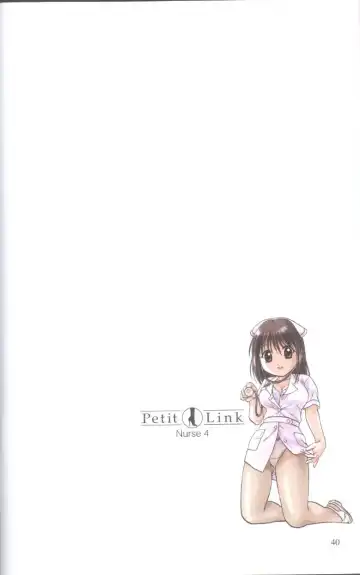 [Nagano Akane] Petit Link 3 Fhentai - Page 36