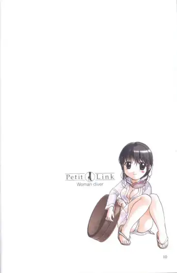 [Nagano Akane] Petit Link 3 Fhentai - Page 6