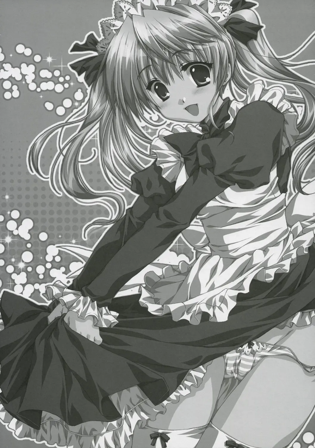 [Alpha] Saishuuai Last Love Fhentai - Page 4