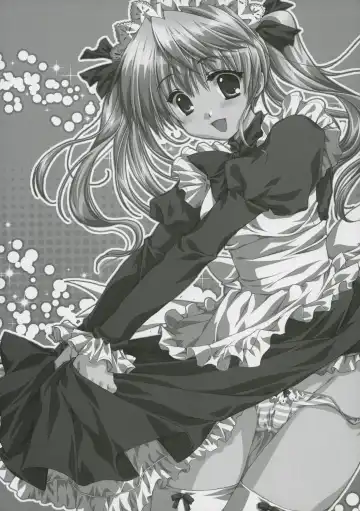 [Alpha] Saishuuai Last Love Fhentai - Page 4