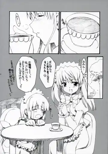 [Alpha] Saishuuai Last Love Fhentai - Page 5