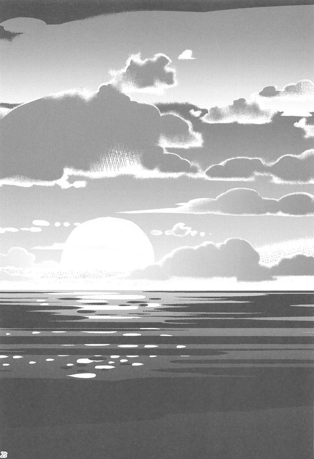 [Tokita Alumi] Kakozukushi 2 Fhentai - Page 24