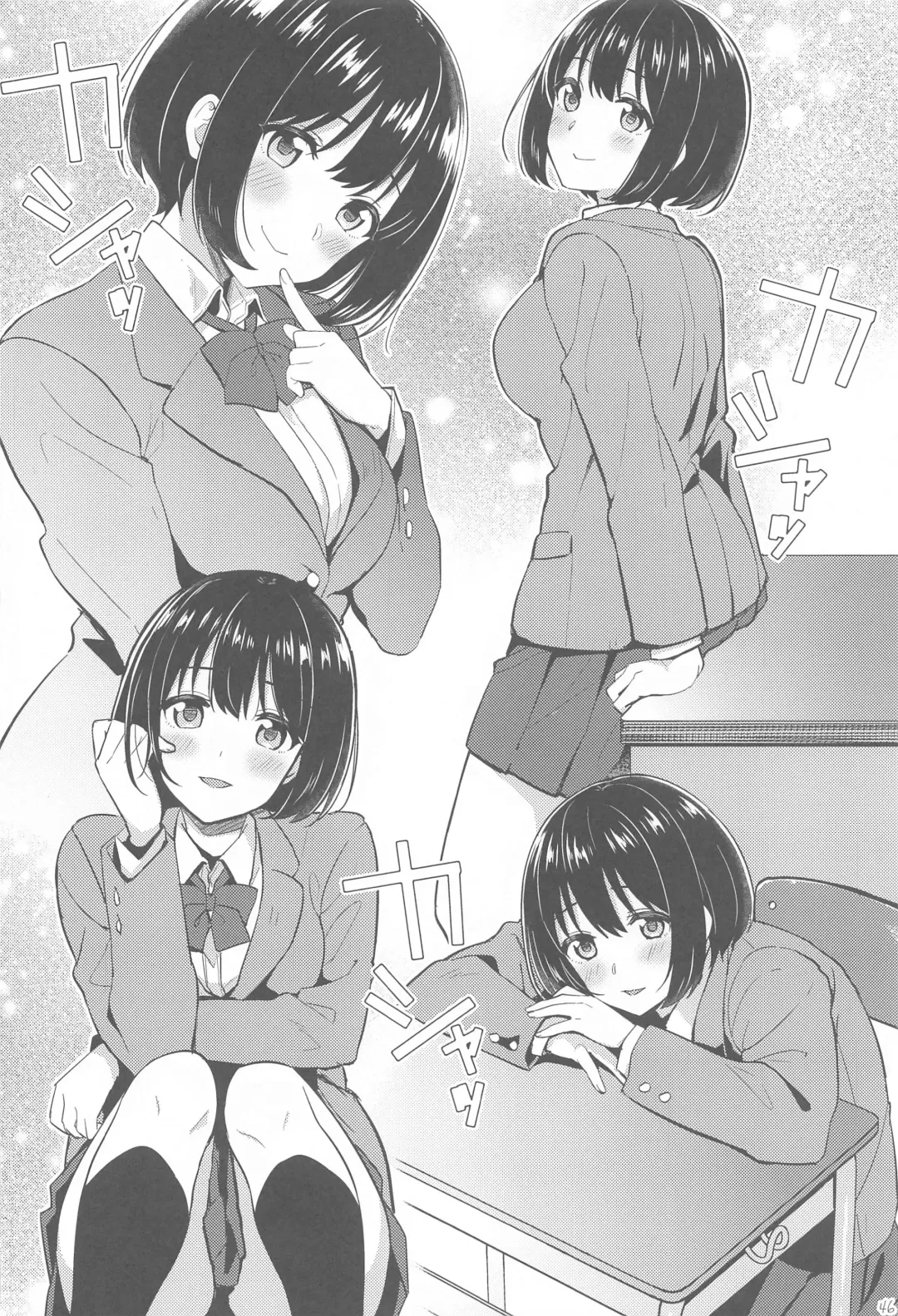 [Tokita Alumi] Kakozukushi 2 Fhentai - Page 45