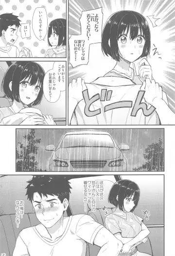 [Tokita Alumi] Kakozukushi 2 Fhentai - Page 104