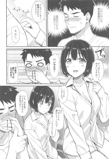 [Tokita Alumi] Kakozukushi 2 Fhentai - Page 105