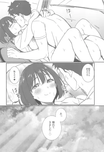 [Tokita Alumi] Kakozukushi 2 Fhentai - Page 117