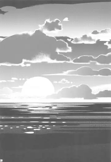 [Tokita Alumi] Kakozukushi 2 Fhentai - Page 24