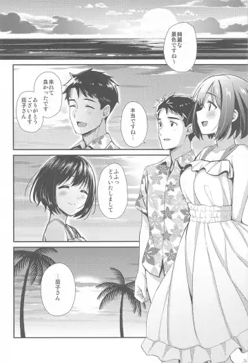 [Tokita Alumi] Kakozukushi 2 Fhentai - Page 25