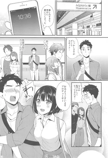 [Tokita Alumi] Kakozukushi 2 Fhentai - Page 66