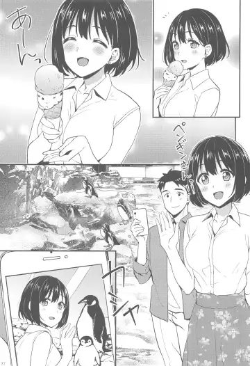 [Tokita Alumi] Kakozukushi 2 Fhentai - Page 70