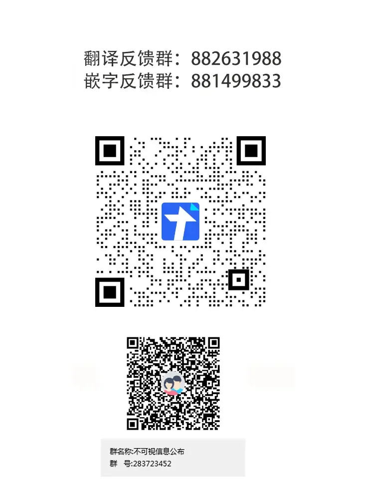 [Yan-yam] Goblin Slave | 哥布林奴隶 Fhentai - Page 27