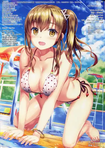 [Yan-yam] Goblin Slave | 哥布林奴隶 Fhentai - Page 19