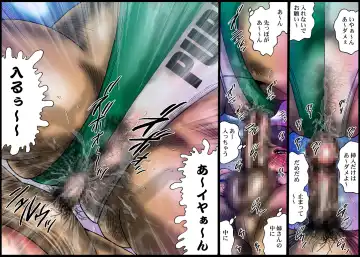 [Moriya Neko] 欲望回帰第458章-必殺!?悪女【極】イカせ人part.4ドS姉&ド変態弟モーレツ下半身過激責め- Fhentai - Page 23