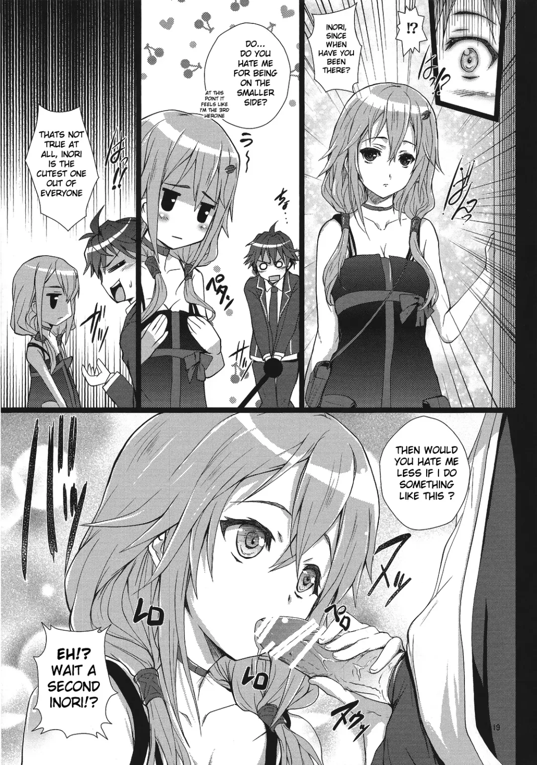 [Cheru - Kasi] Inori-chan wa Kirawaremono? Fhentai - Page 18