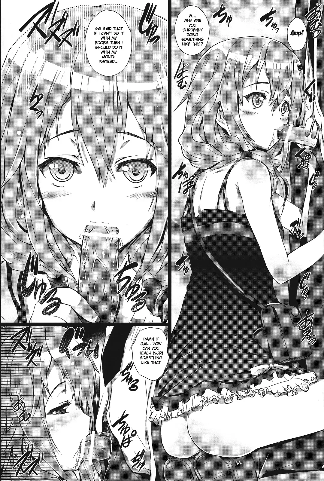 [Cheru - Kasi] Inori-chan wa Kirawaremono? Fhentai - Page 19