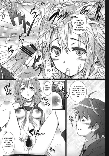 [Cheru - Kasi] Inori-chan wa Kirawaremono? Fhentai - Page 20