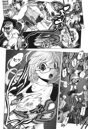 [Yuuki Tsumugi] Kindan Game - Prohibited Game Fhentai - Page 74