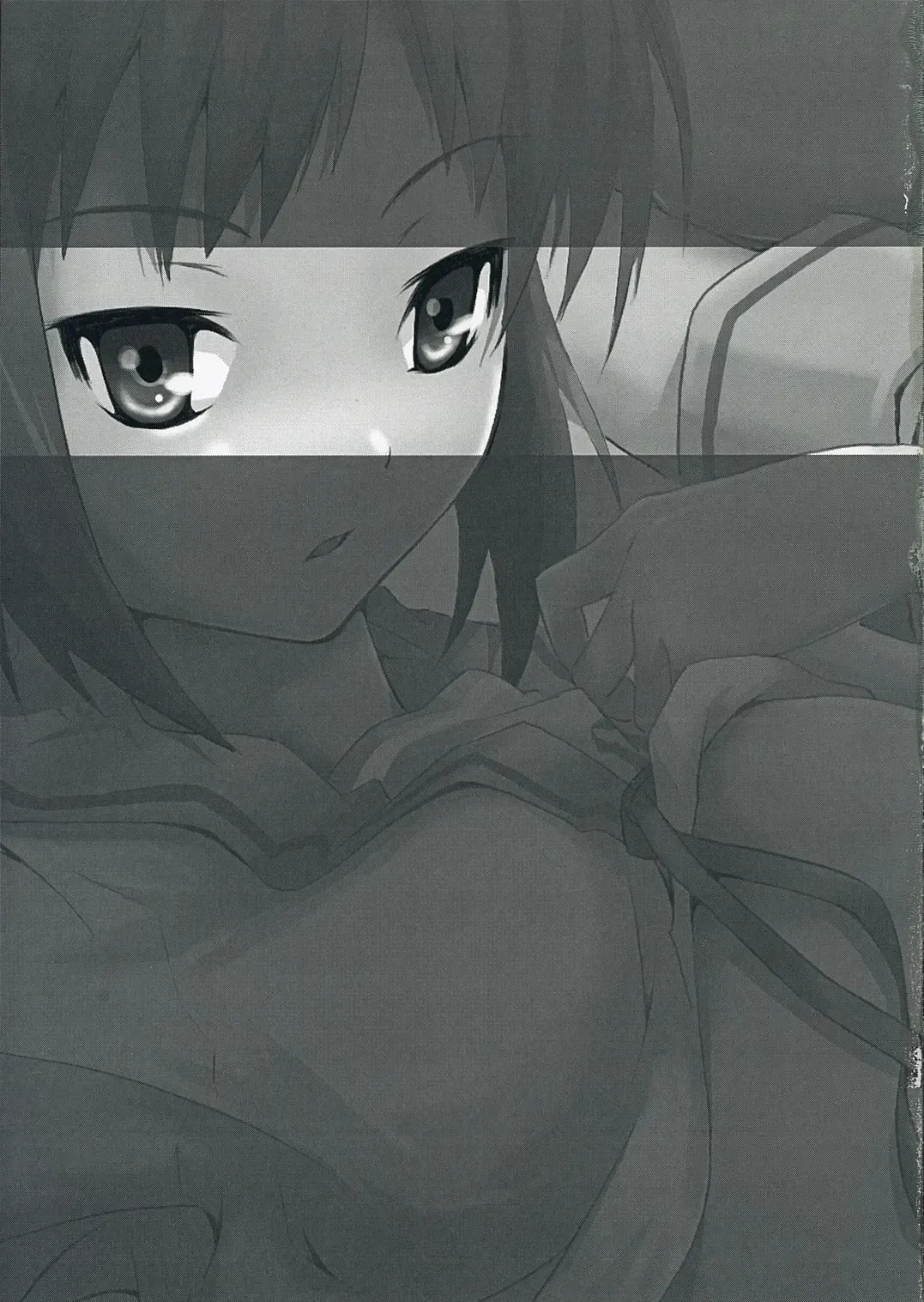 [Kant - Nilitsu] Harakiru Vol.1 Fhentai - Page 12