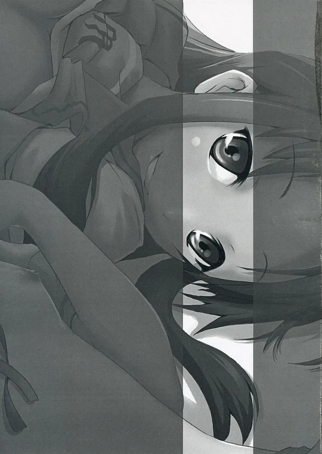 [Kant - Nilitsu] Harakiru Vol.1 Fhentai - Page 16