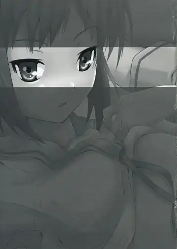 [Kant - Nilitsu] Harakiru Vol.1 Fhentai - Page 12