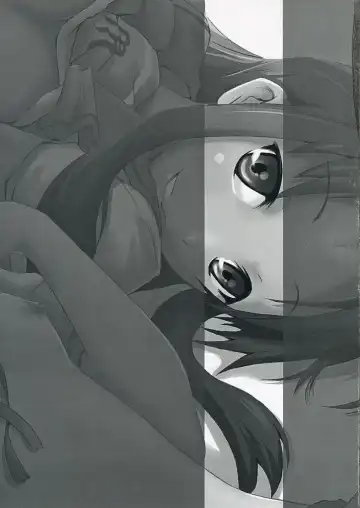 [Kant - Nilitsu] Harakiru Vol.1 Fhentai - Page 16