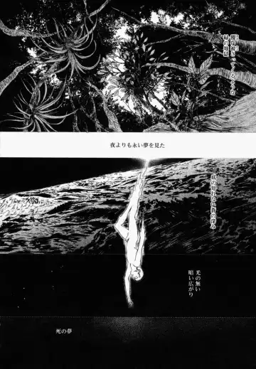 [Yamato Akira] Shoujo Fiction Fhentai - Page 31