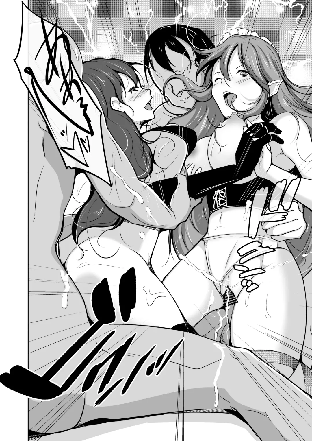 [Iwashita] PARASITE ~Tamashi Teni no Madosho~ Fhentai - Page 31