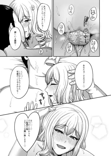 [Gaburi] Ichiryuu no Lady wa Seikoui no Gijutsu mo Ichiryuu denakute wa Fhentai - Page 46