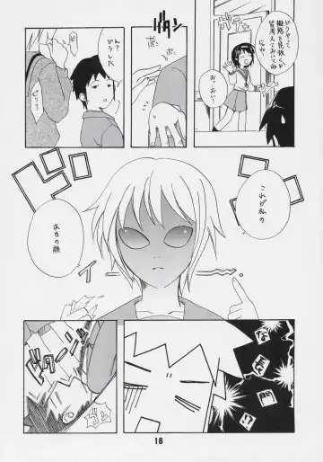 HaruhiX Fhentai - Page 17