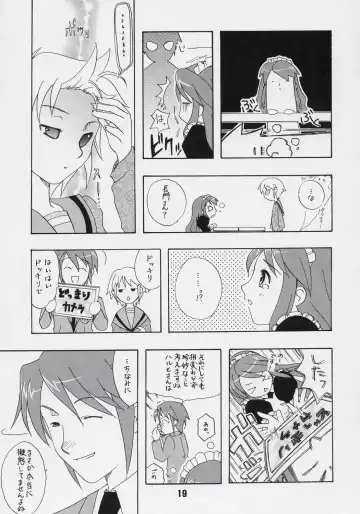 HaruhiX Fhentai - Page 18