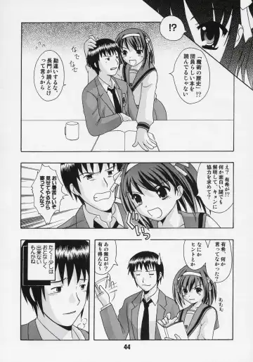 HaruhiX Fhentai - Page 43