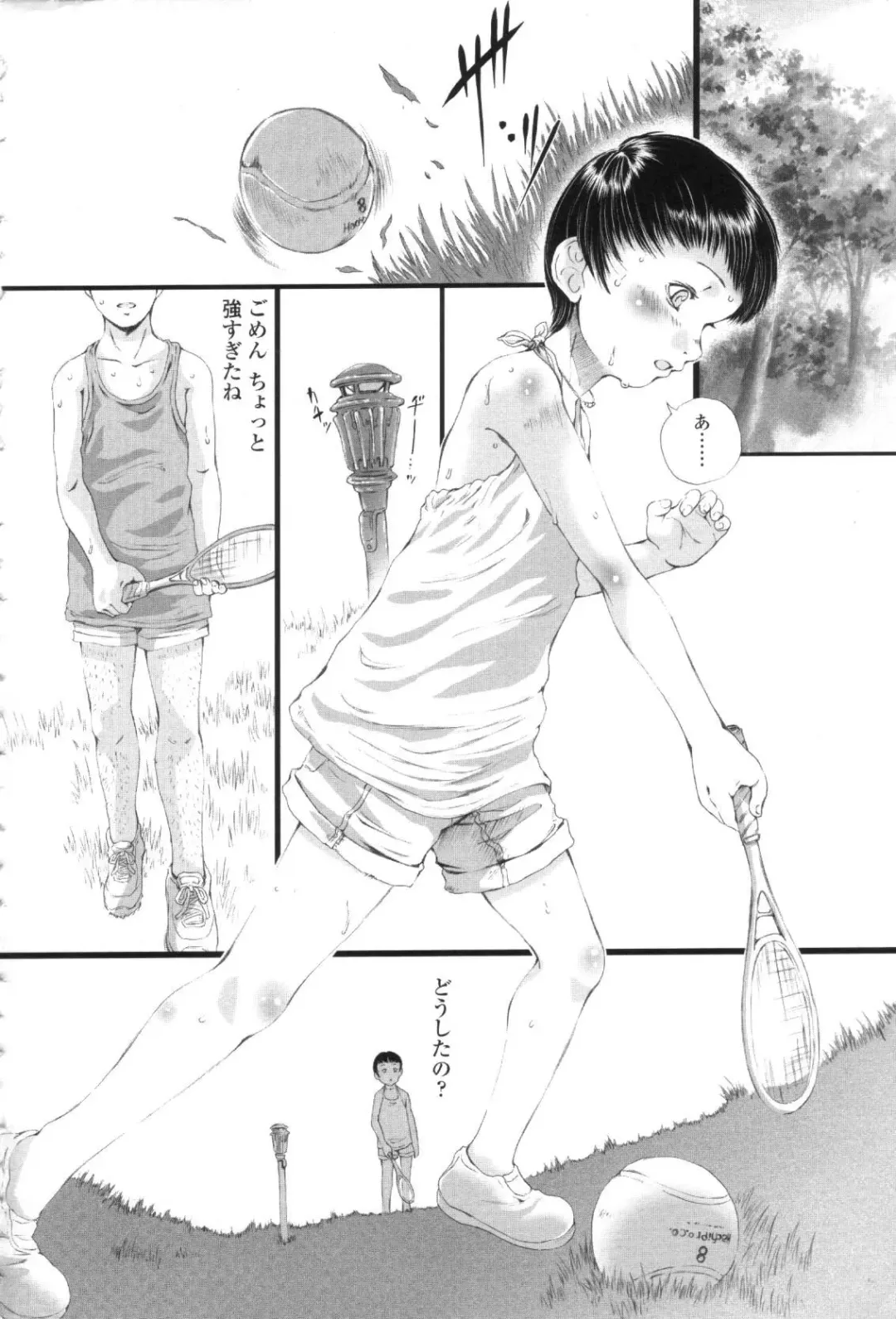 [Yamato Akira] Shoujo Fuu Fhentai - Page 136