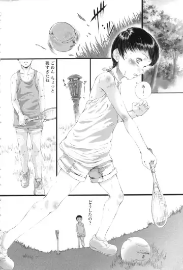 [Yamato Akira] Shoujo Fuu Fhentai - Page 136