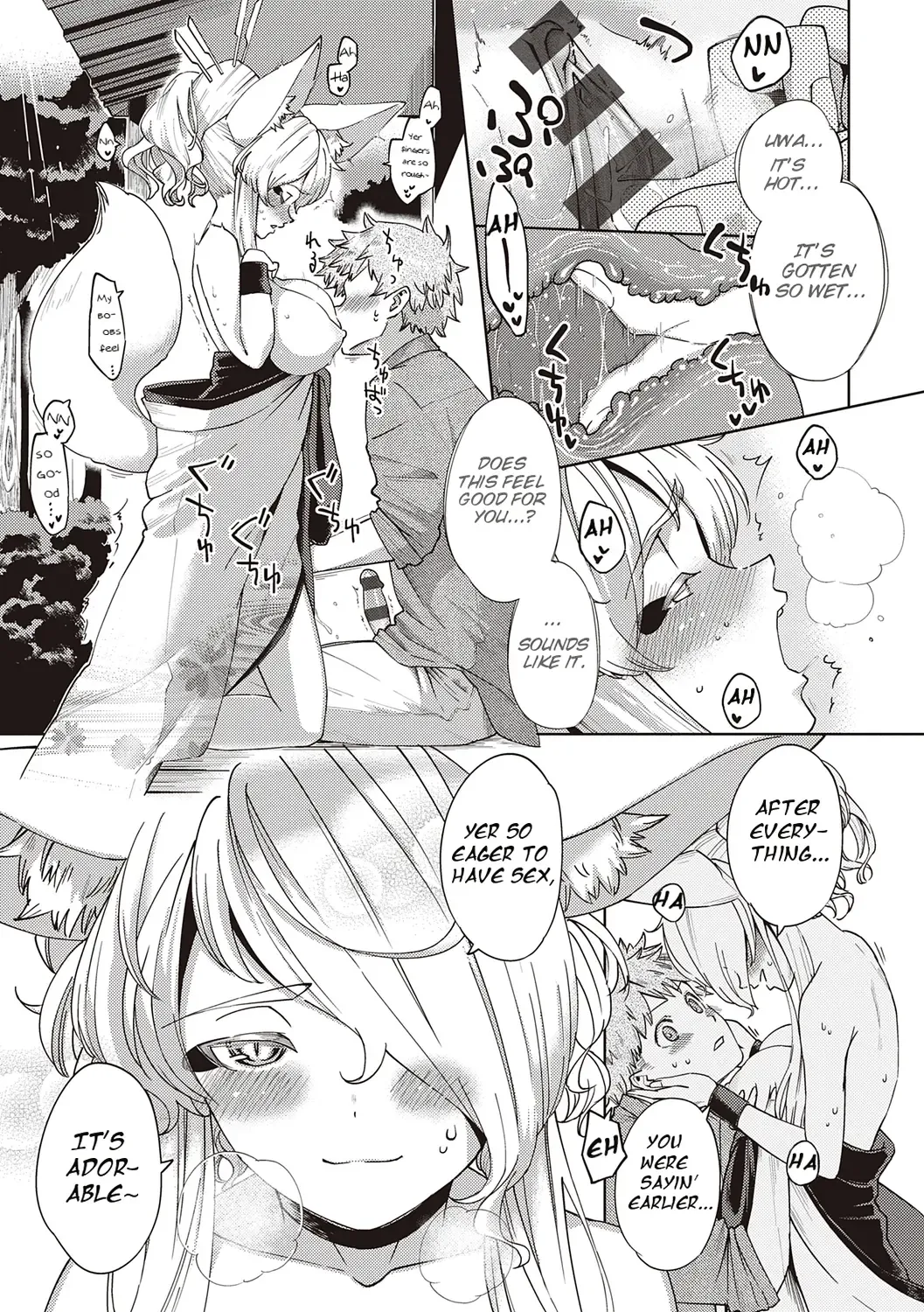 [Herio] Oshikake Youko-sama | Assertive Fox Spirit Fhentai - Page 16