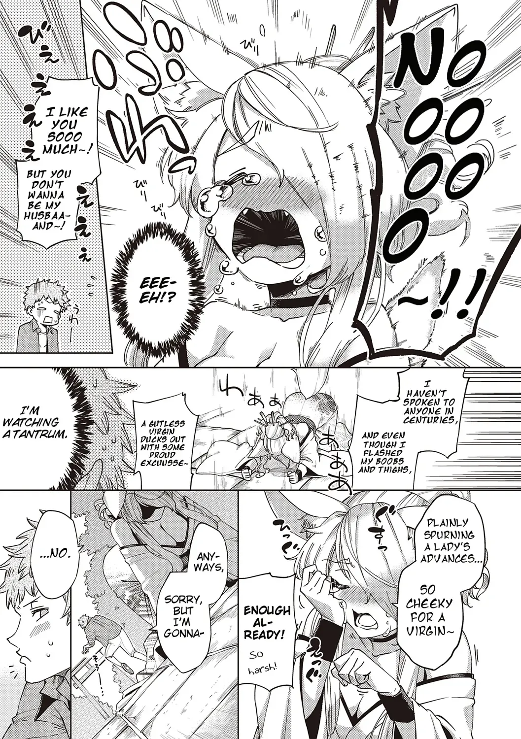 [Herio] Oshikake Youko-sama | Assertive Fox Spirit Fhentai - Page 6