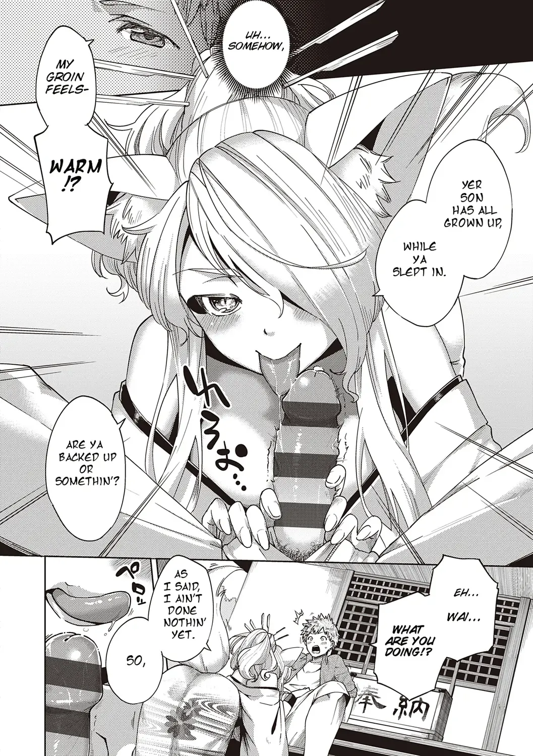 [Herio] Oshikake Youko-sama | Assertive Fox Spirit Fhentai - Page 9