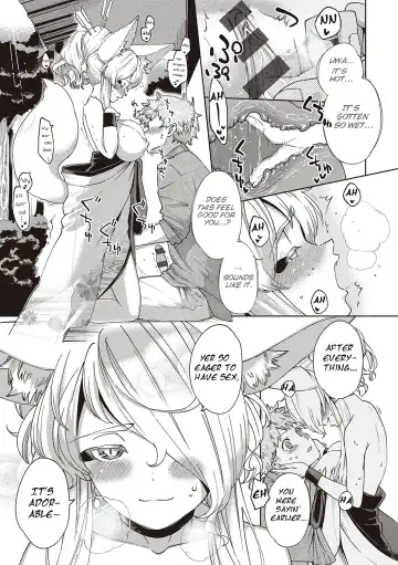 [Herio] Oshikake Youko-sama | Assertive Fox Spirit Fhentai - Page 16