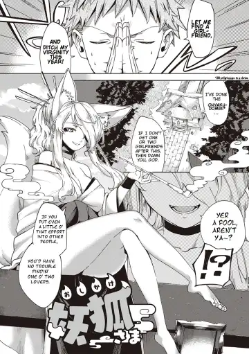 [Herio] Oshikake Youko-sama | Assertive Fox Spirit Fhentai - Page 2