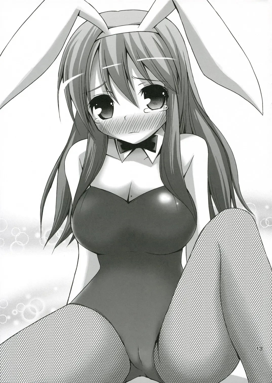 [Fujisaka Lyric] Kuru Miruku Mikuru Fhentai - Page 13