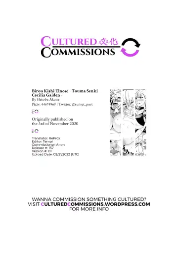 [Hatoba Akane] Birou Kishi Elnose ~Touma Senki Cecilia Gaiden~ | Nose Knight Elnose ~Demon Slaying Battle Princess Cecilia Side Story~ Fhentai - Page 16