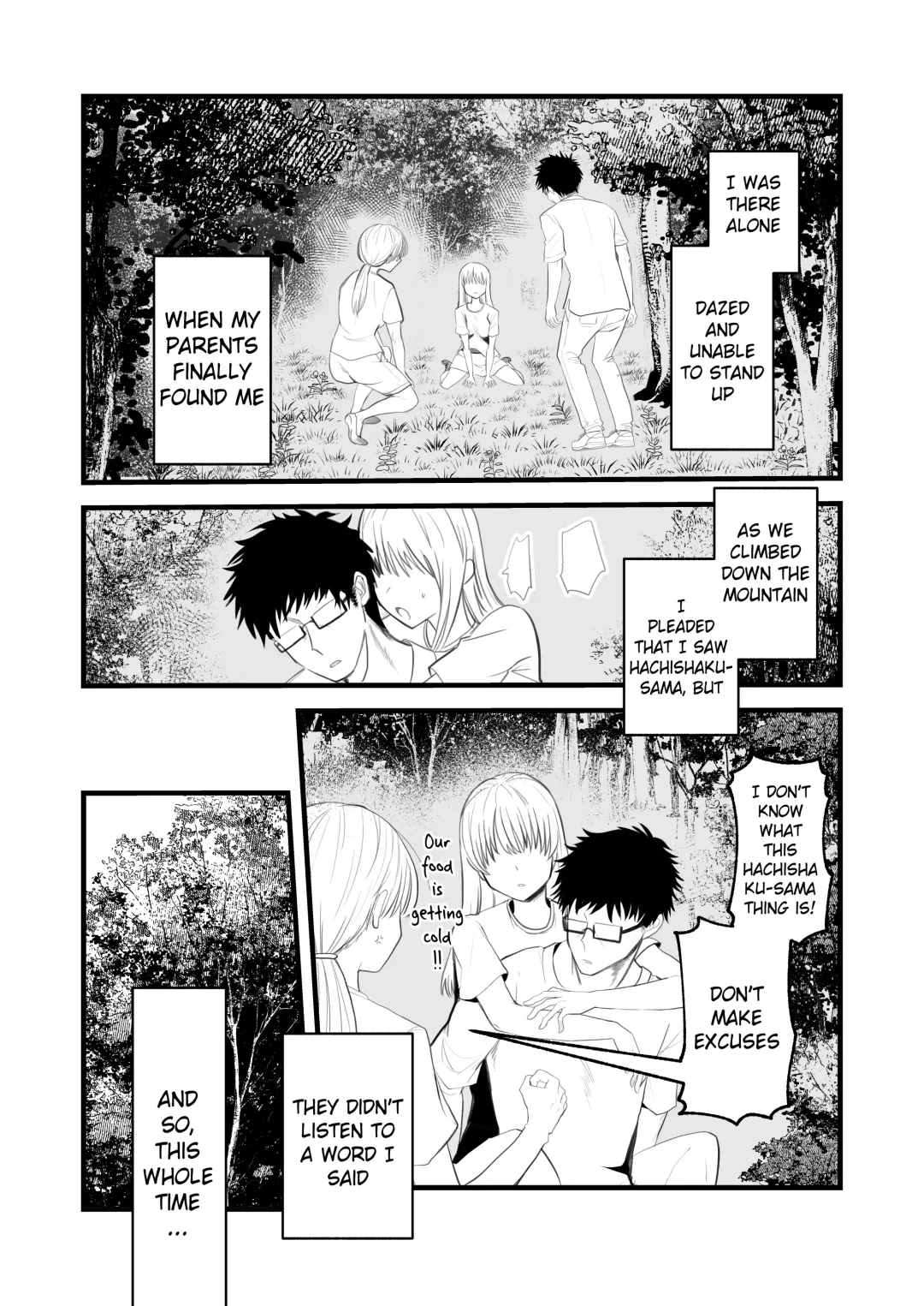 [Mattro] Kaishoku Suru Ori ~Yama de Kaii ni Miirareta Watashi~ | I was Entranced by the Ghost in the Mountains Fhentai - Page 13
